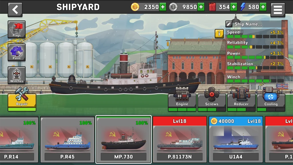 Various ship types in Ship Simulator including cargo vessels, cruise ships, and speedboats