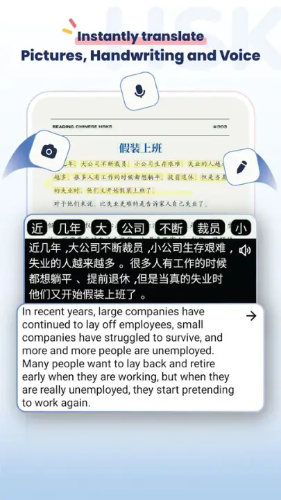 Chinese-English dictionary in Hanzii app providing word definitions and translations.